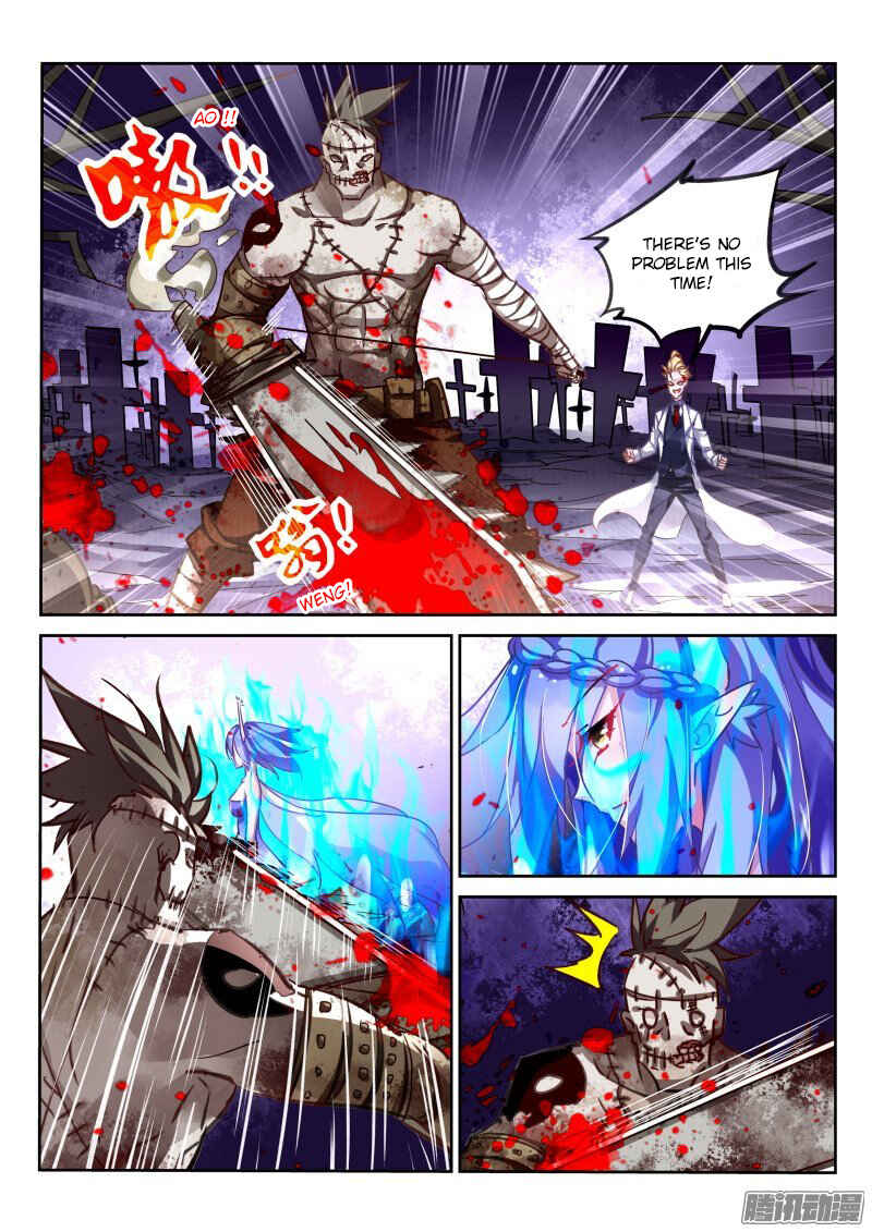 Chapter 117 - Page 3