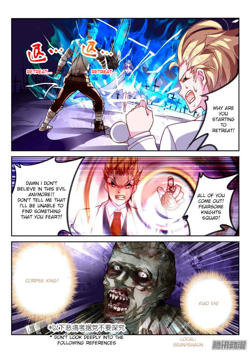 Chapter 117 - Page 4