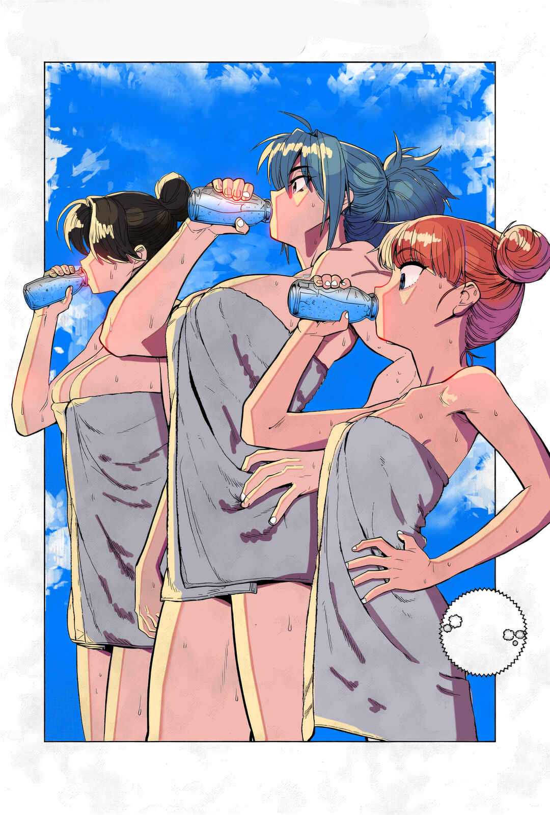 Chapter 13 - Page 6