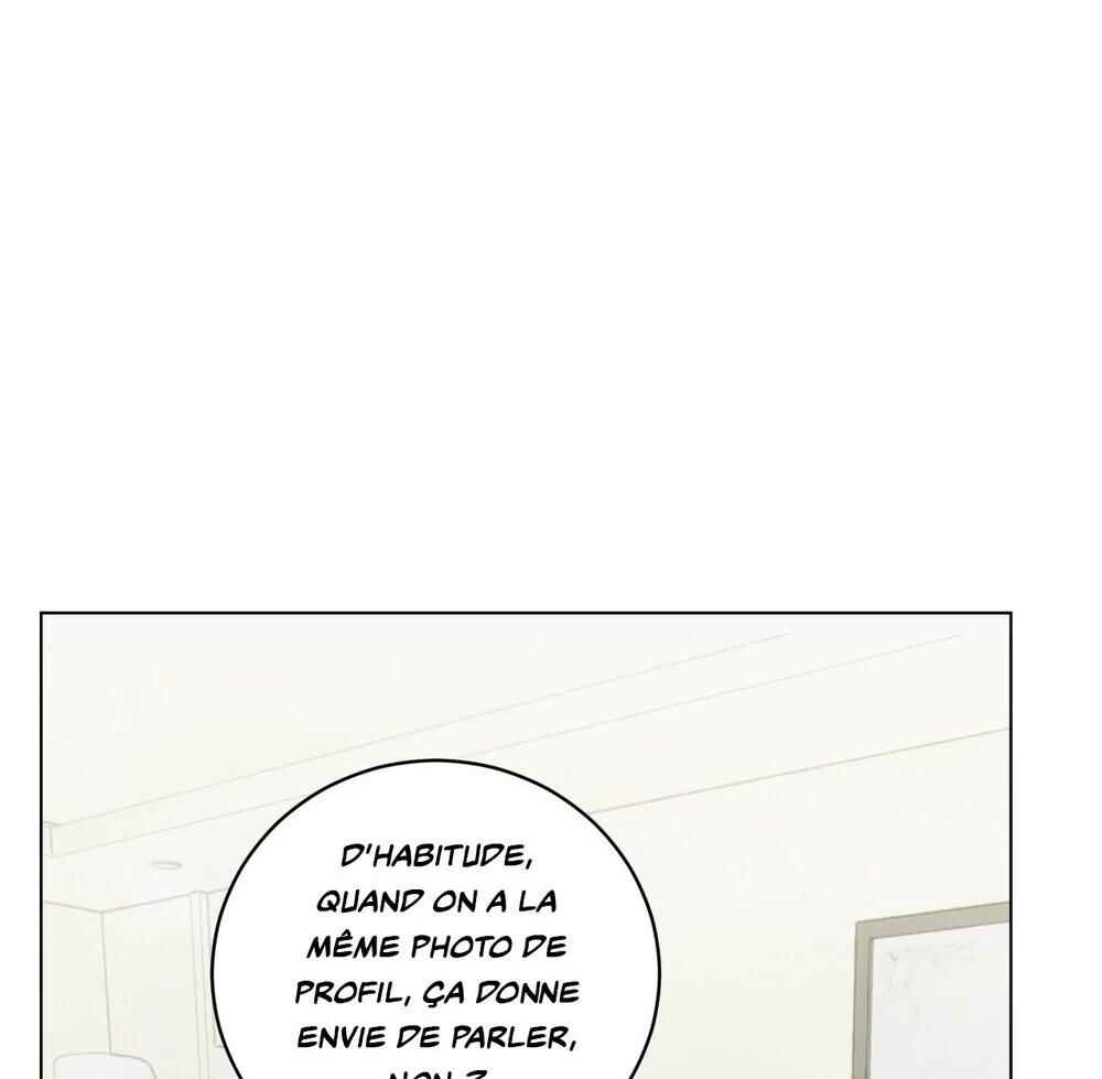 Chapter 17 - Page 16