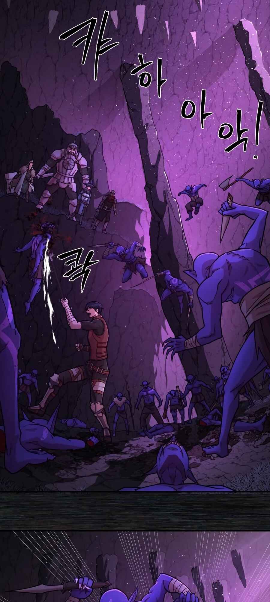 Chapter 9 - Page 33