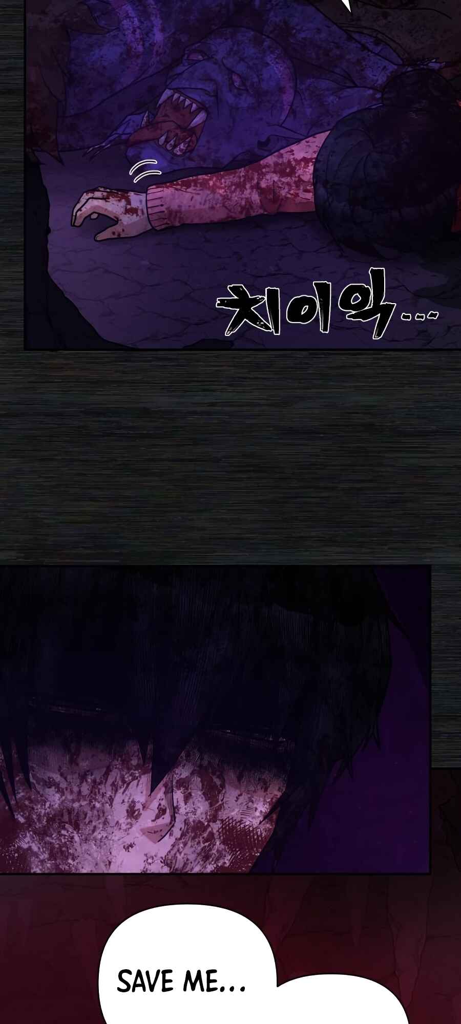 Chapter 9 - Page 55