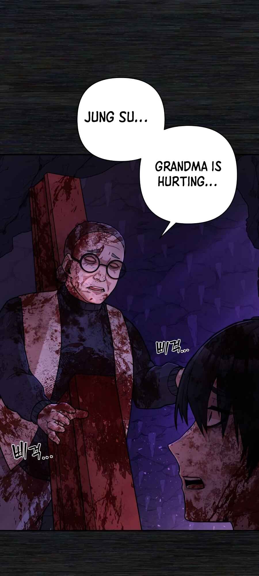 Chapter 9 - Page 58
