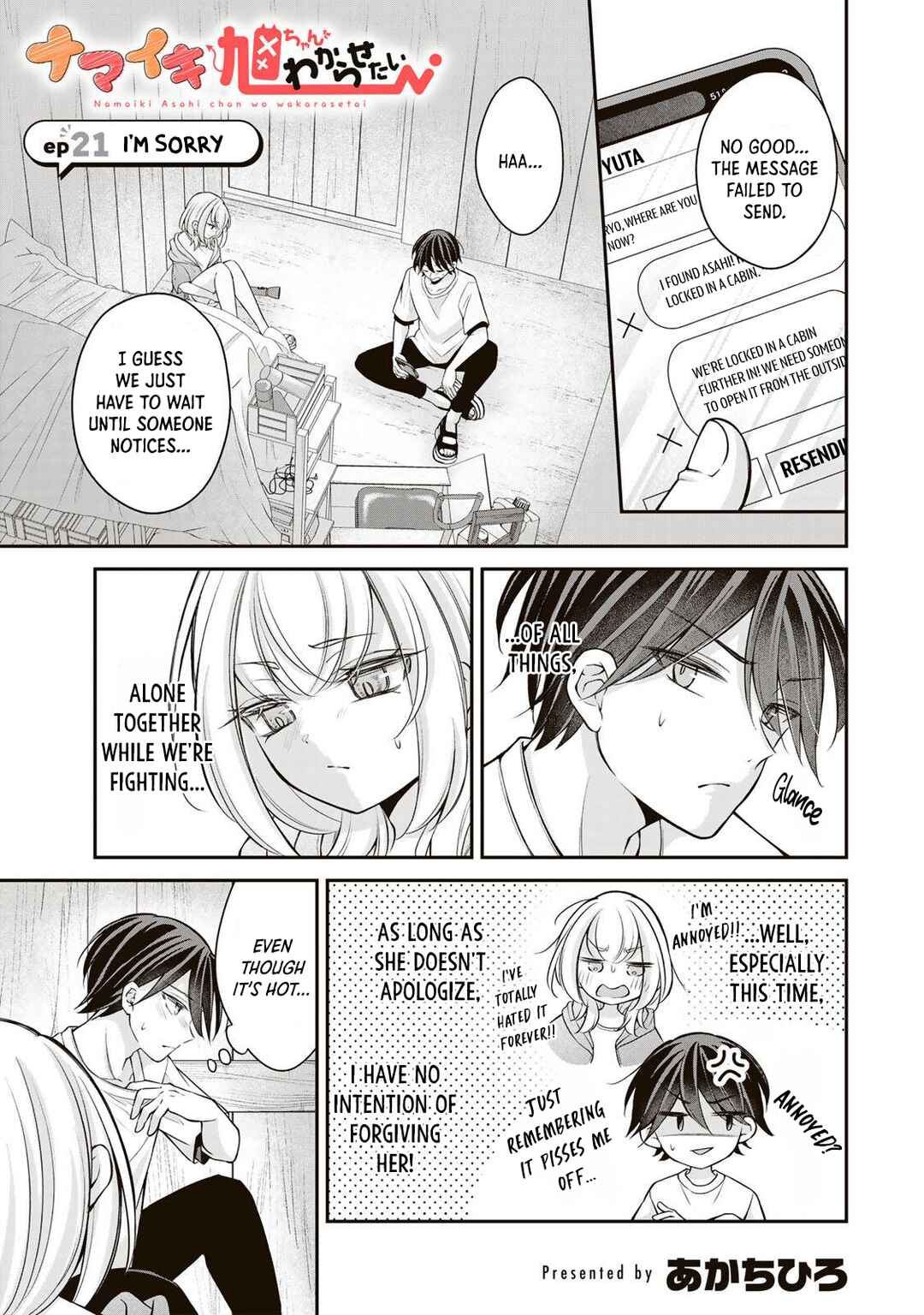 Chapter 21 - Page 2