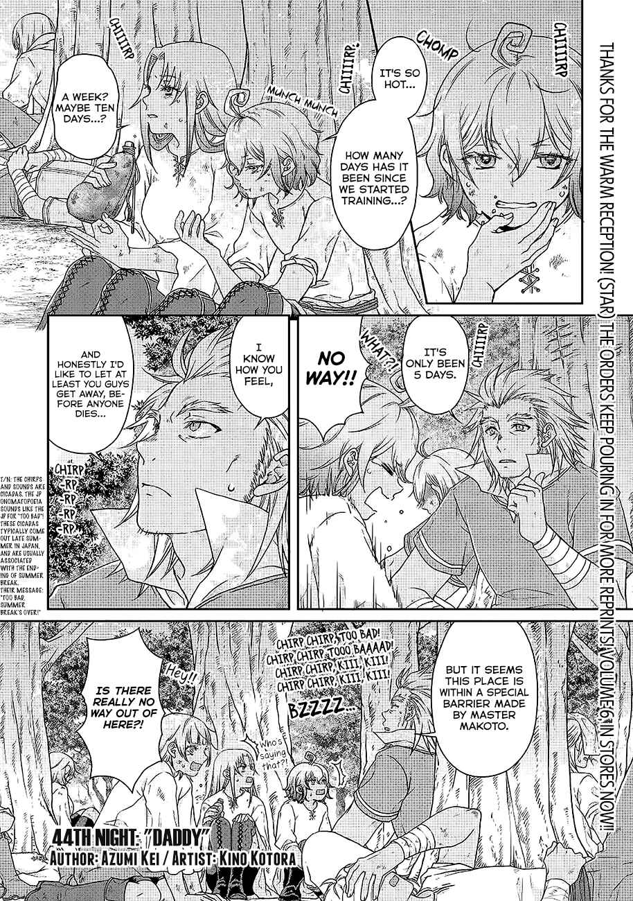 Chapter 44 - Page 1
