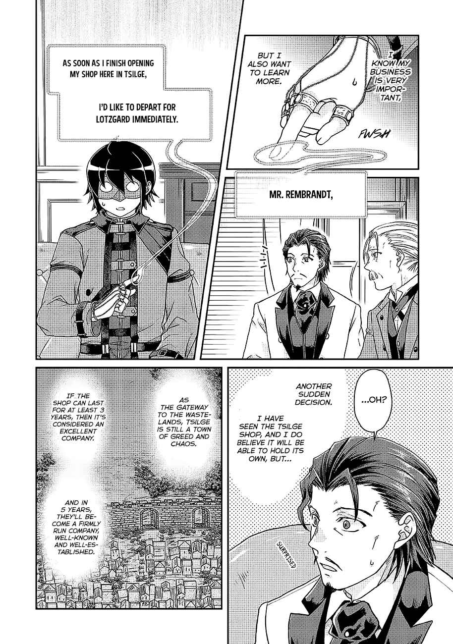 Chapter 44 - Page 17