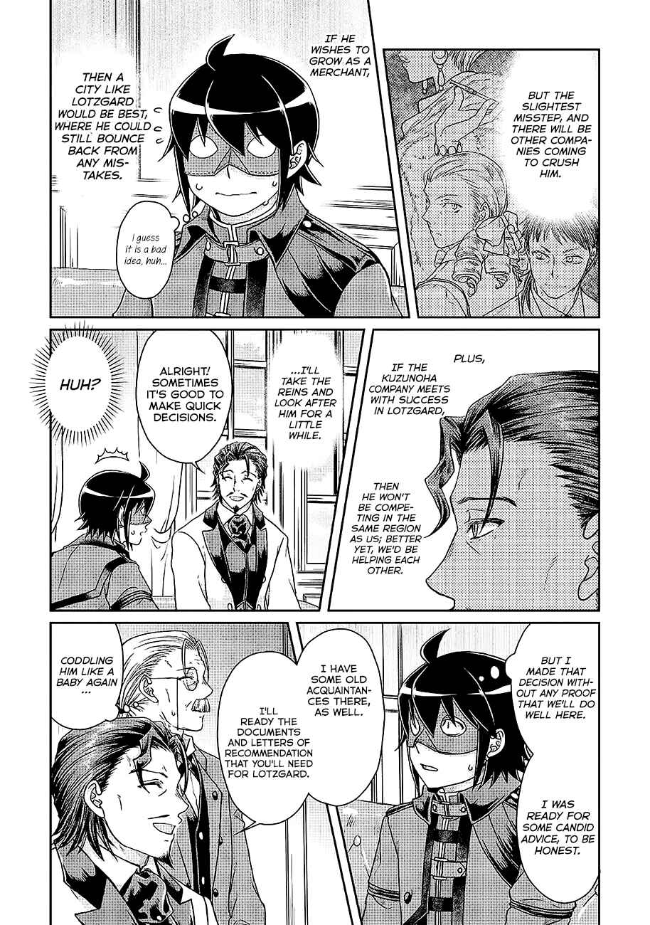 Chapter 44 - Page 18
