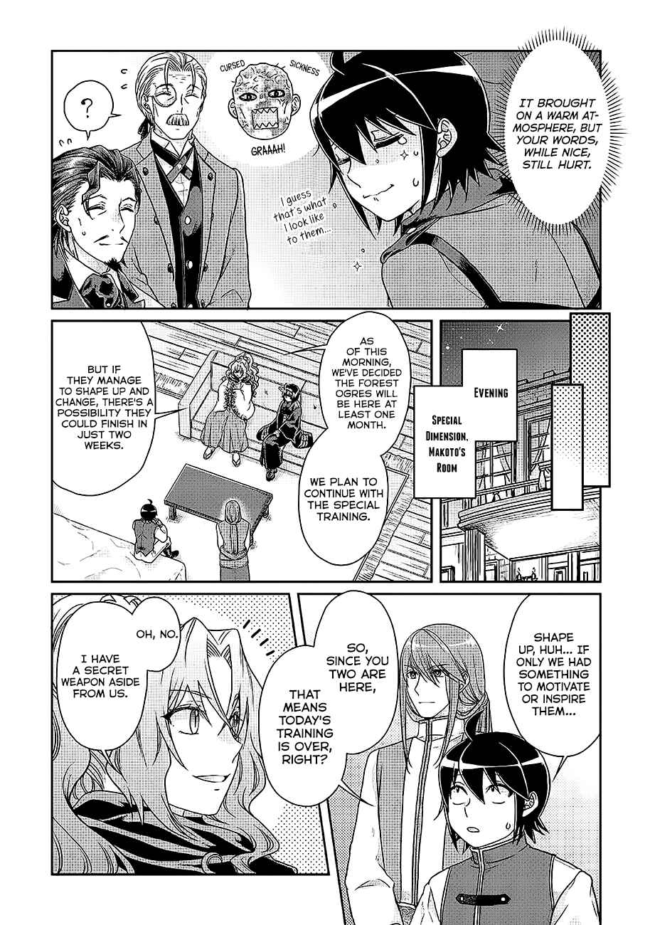 Chapter 44 - Page 21