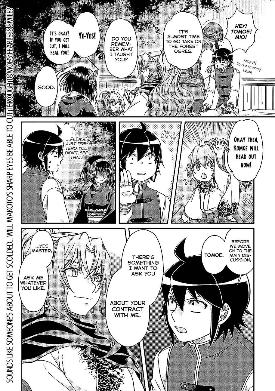 Chapter 44 - Page 25