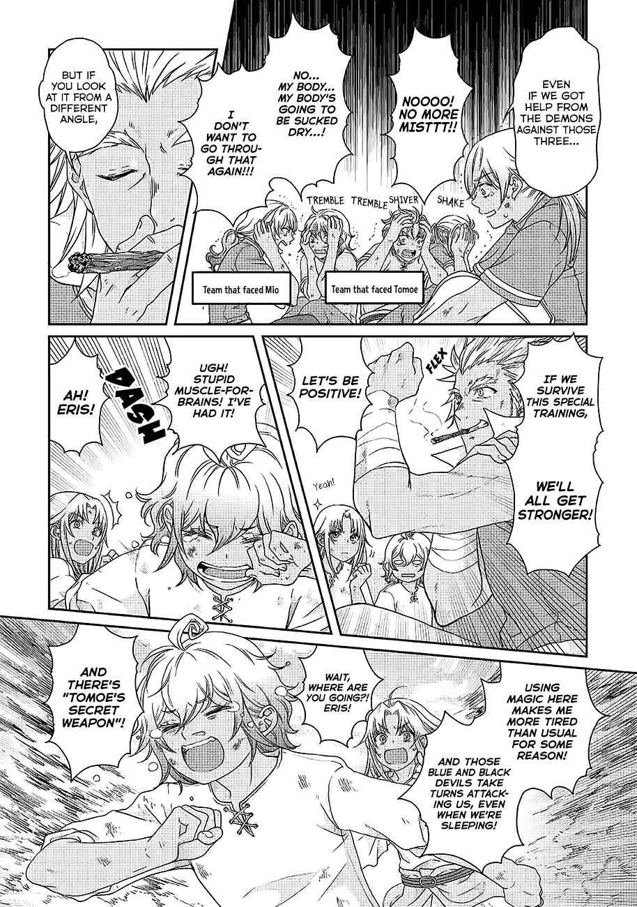 Chapter 44 - Page 4