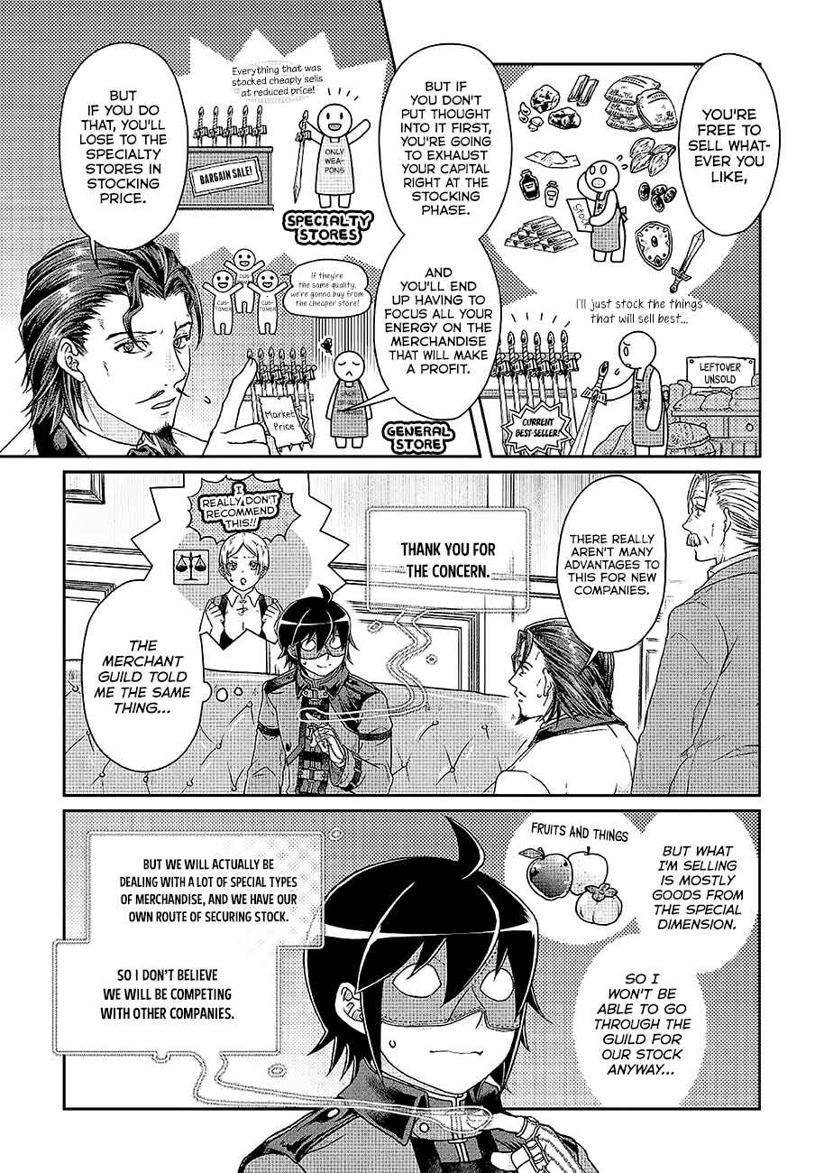 Chapter 44 - Page 9