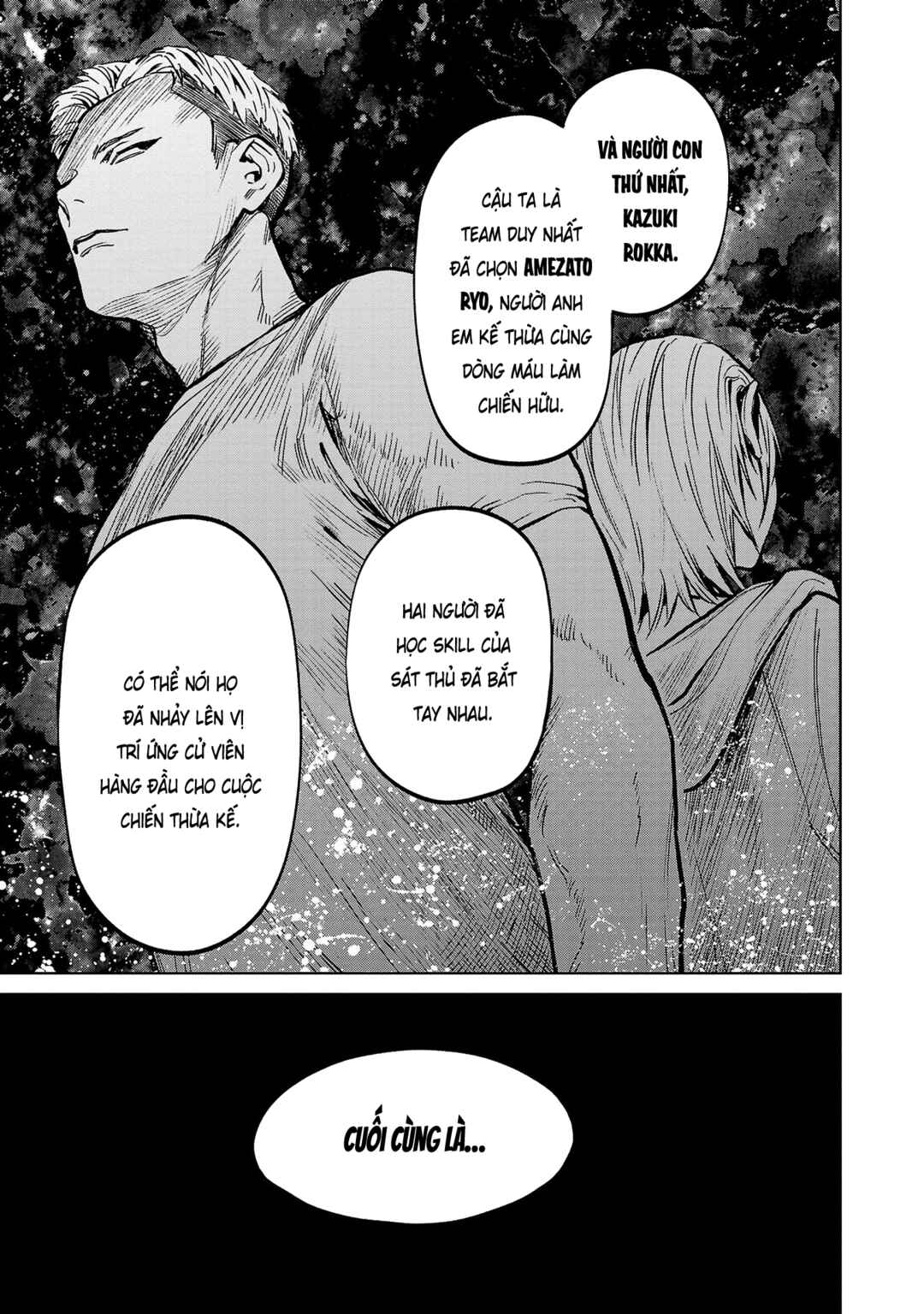 Chapter 12 - Page 23