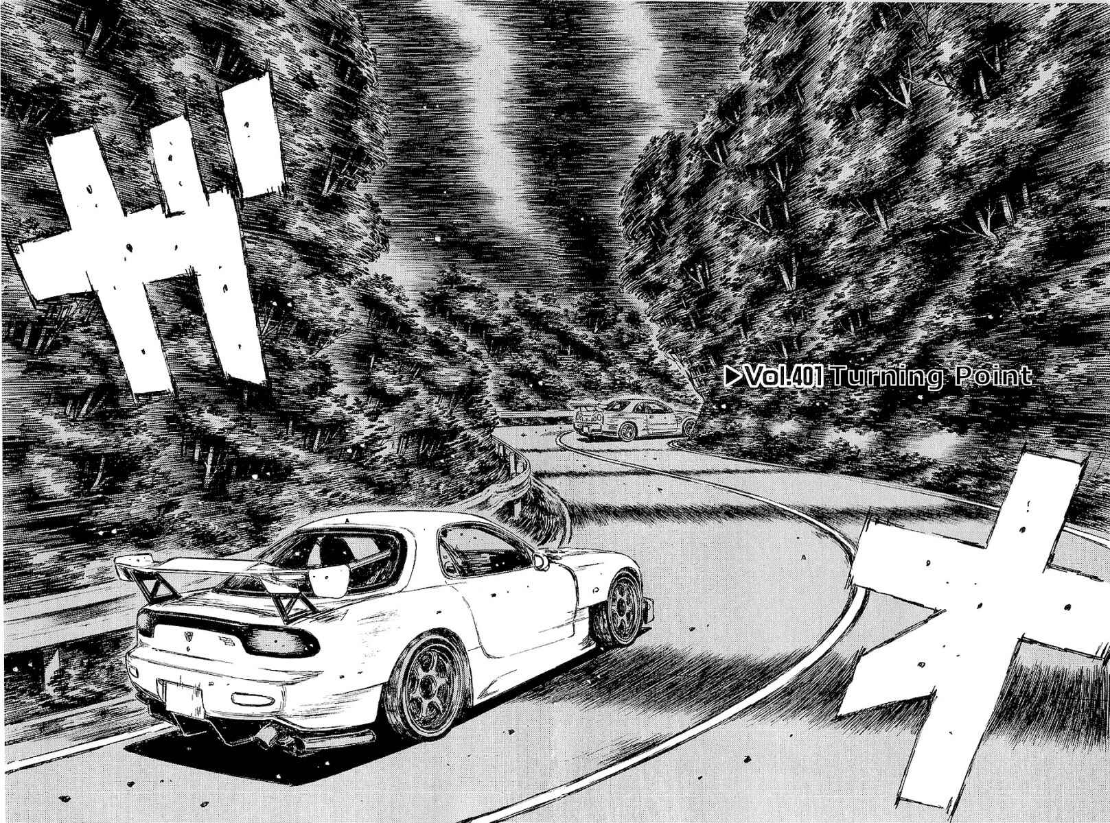 Chapter 401 - Page 2