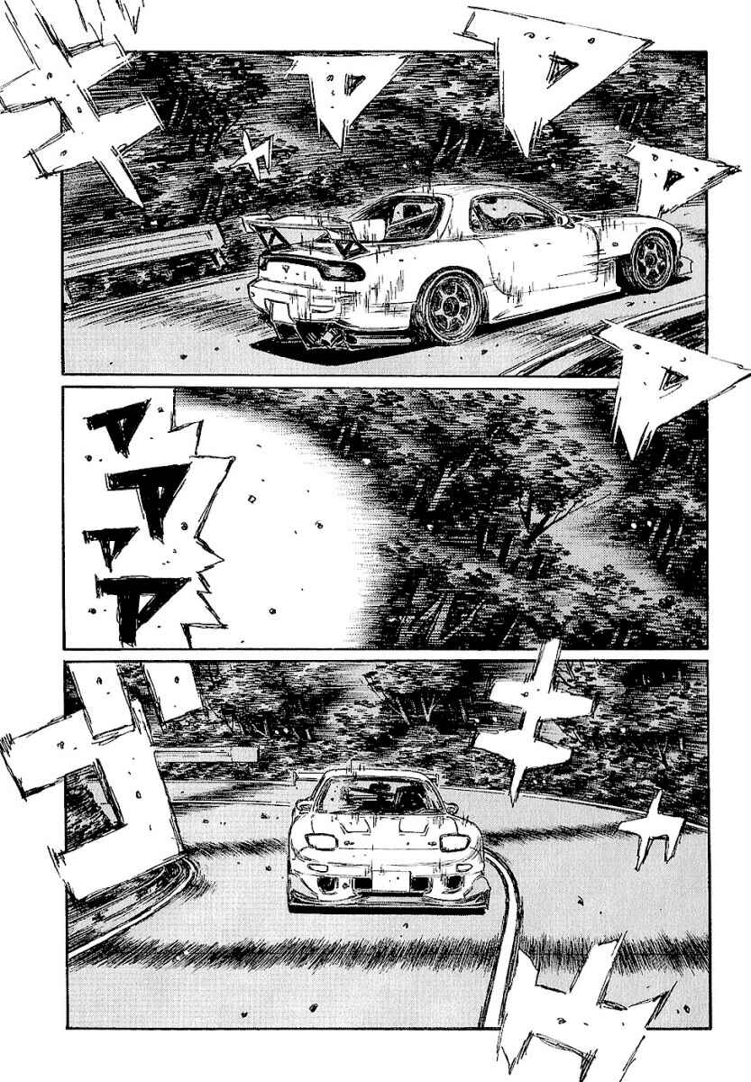 Chapter 401 - Page 4