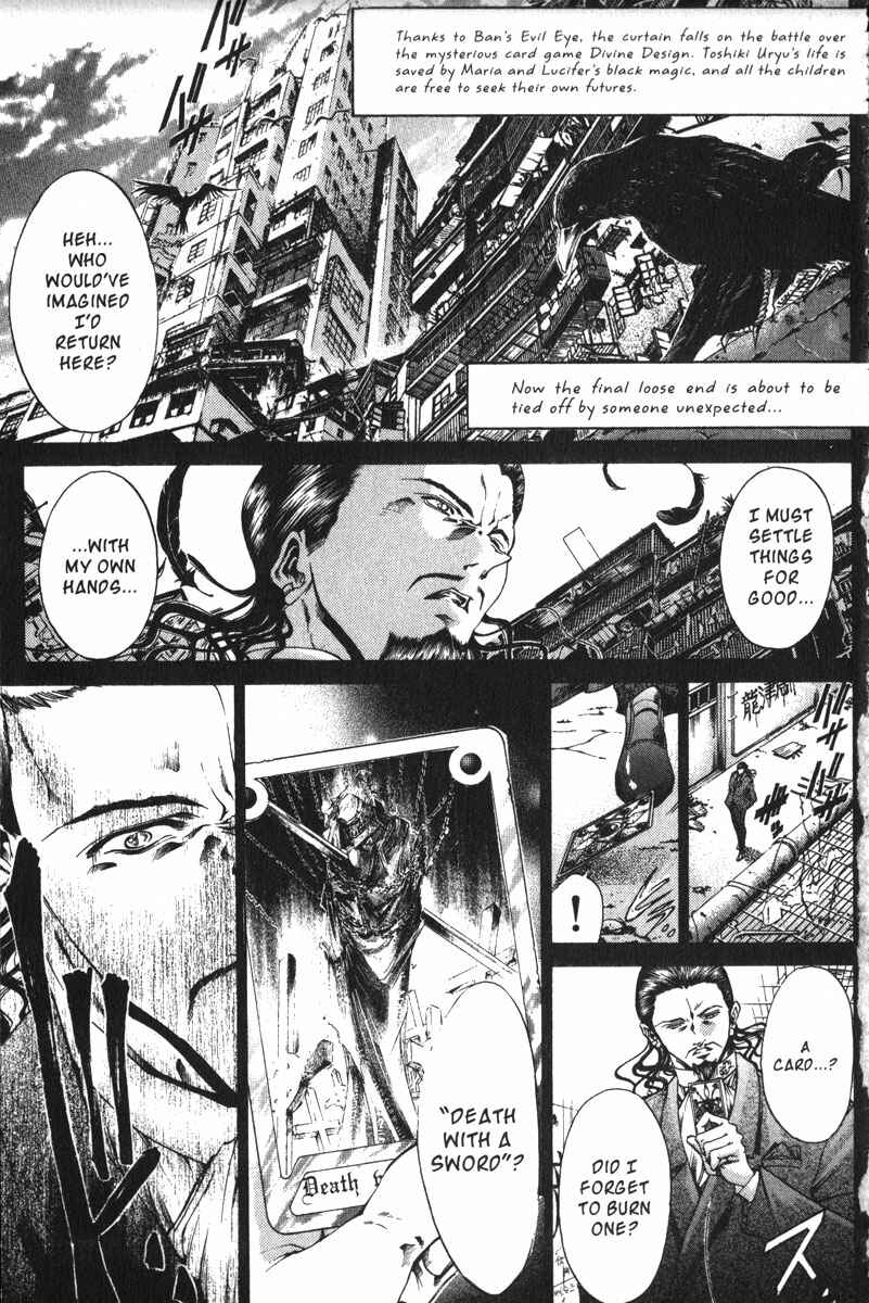 Chapter 150 - Page 1