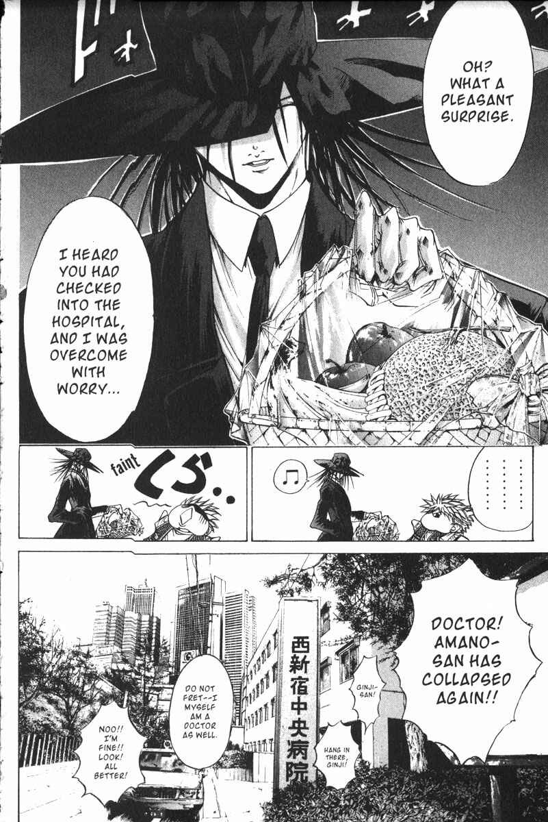 Chapter 150 - Page 19