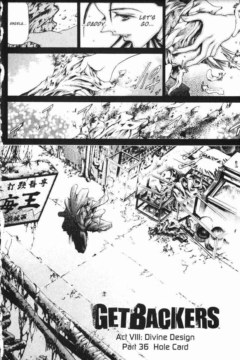 Chapter 150 - Page 5