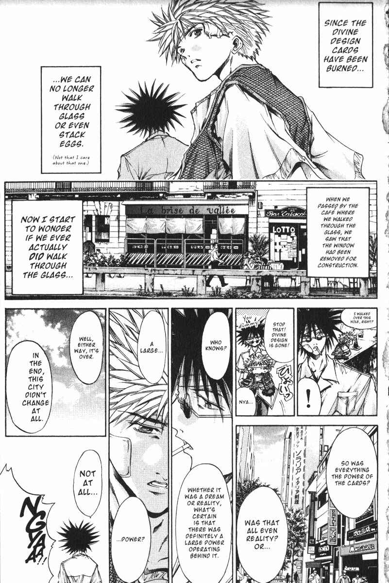 Chapter 150 - Page 6