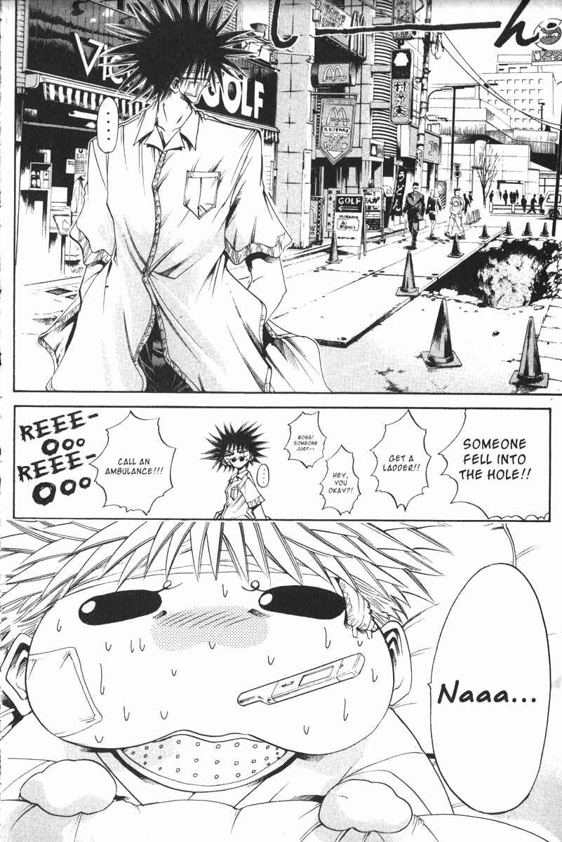 Chapter 150 - Page 7