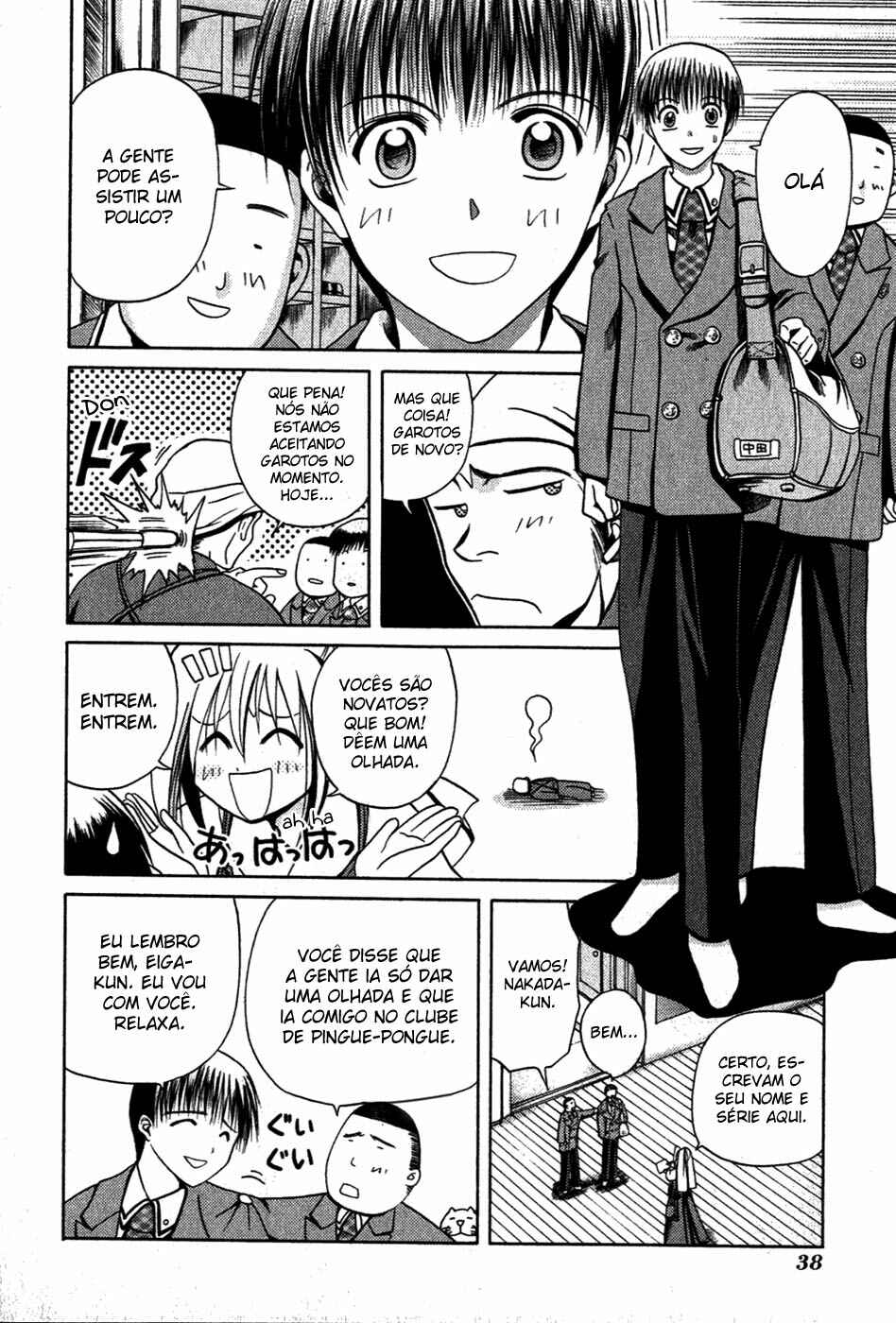 Chapter 2 - Page 9