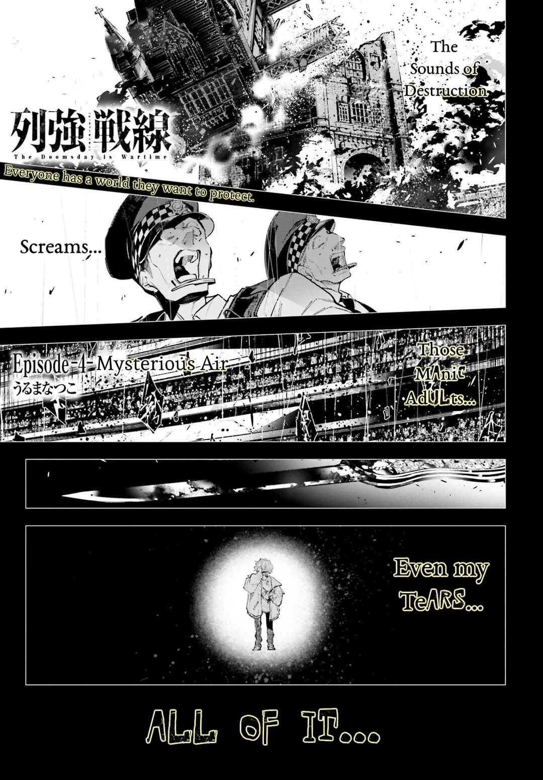 Chapter 4 - Page 1