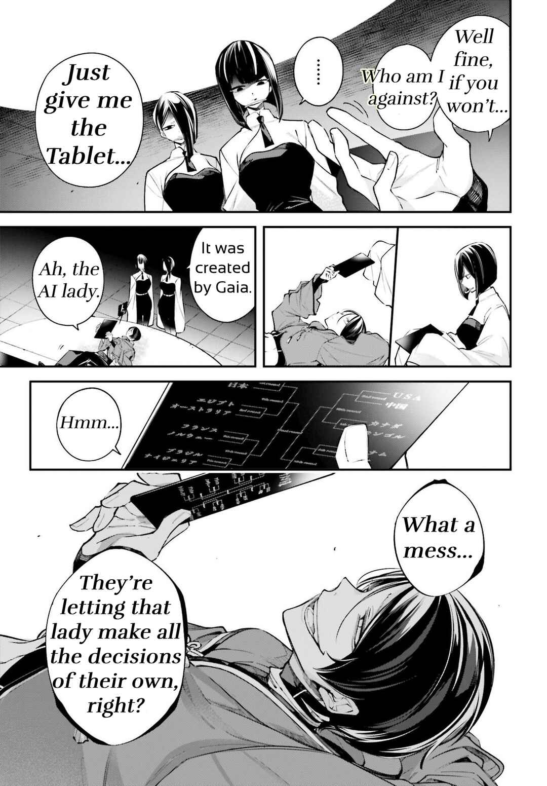Chapter 4 - Page 17