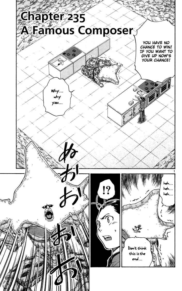 Chapter 235 - Page 1