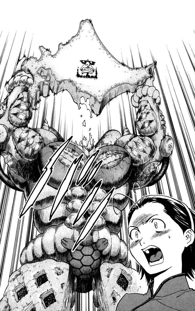 Chapter 235 - Page 2