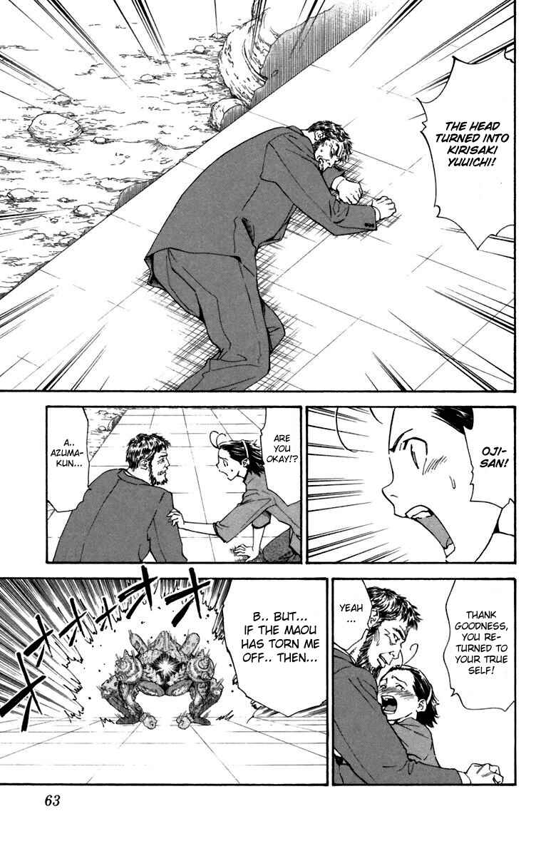Chapter 235 - Page 5