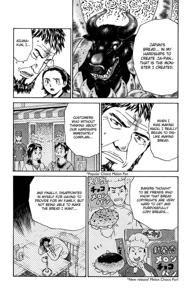 Chapter 235 - Page 7