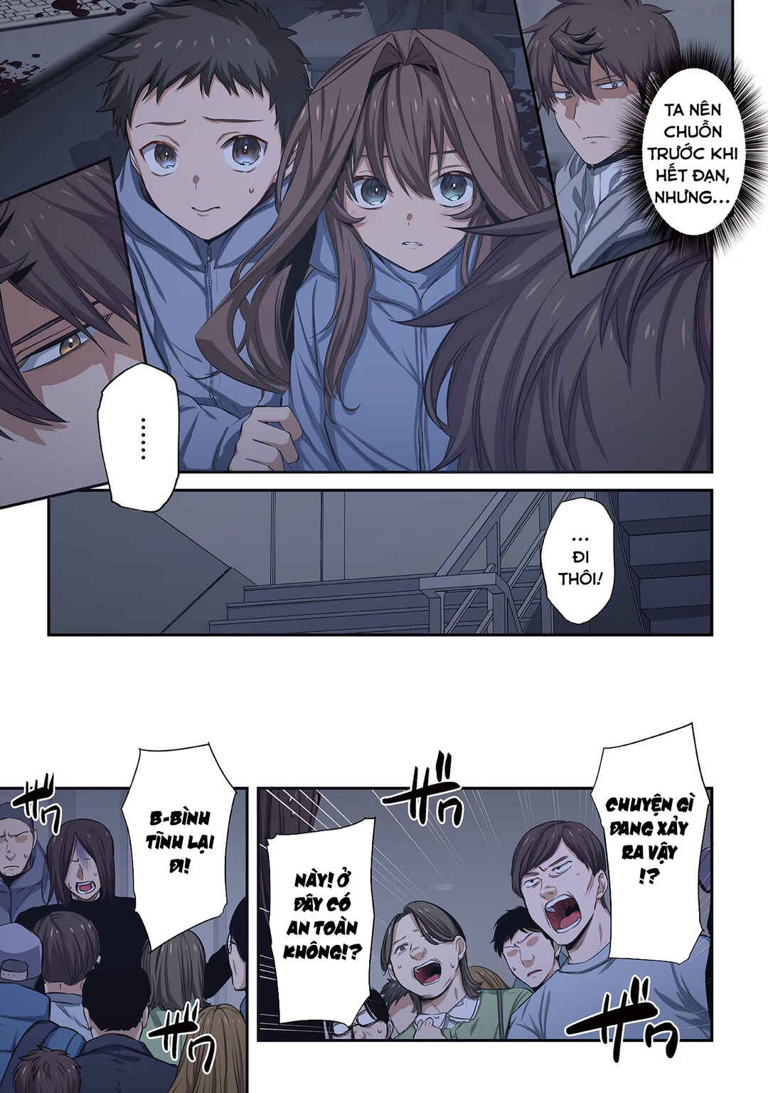 Chapter 25 - Page 6