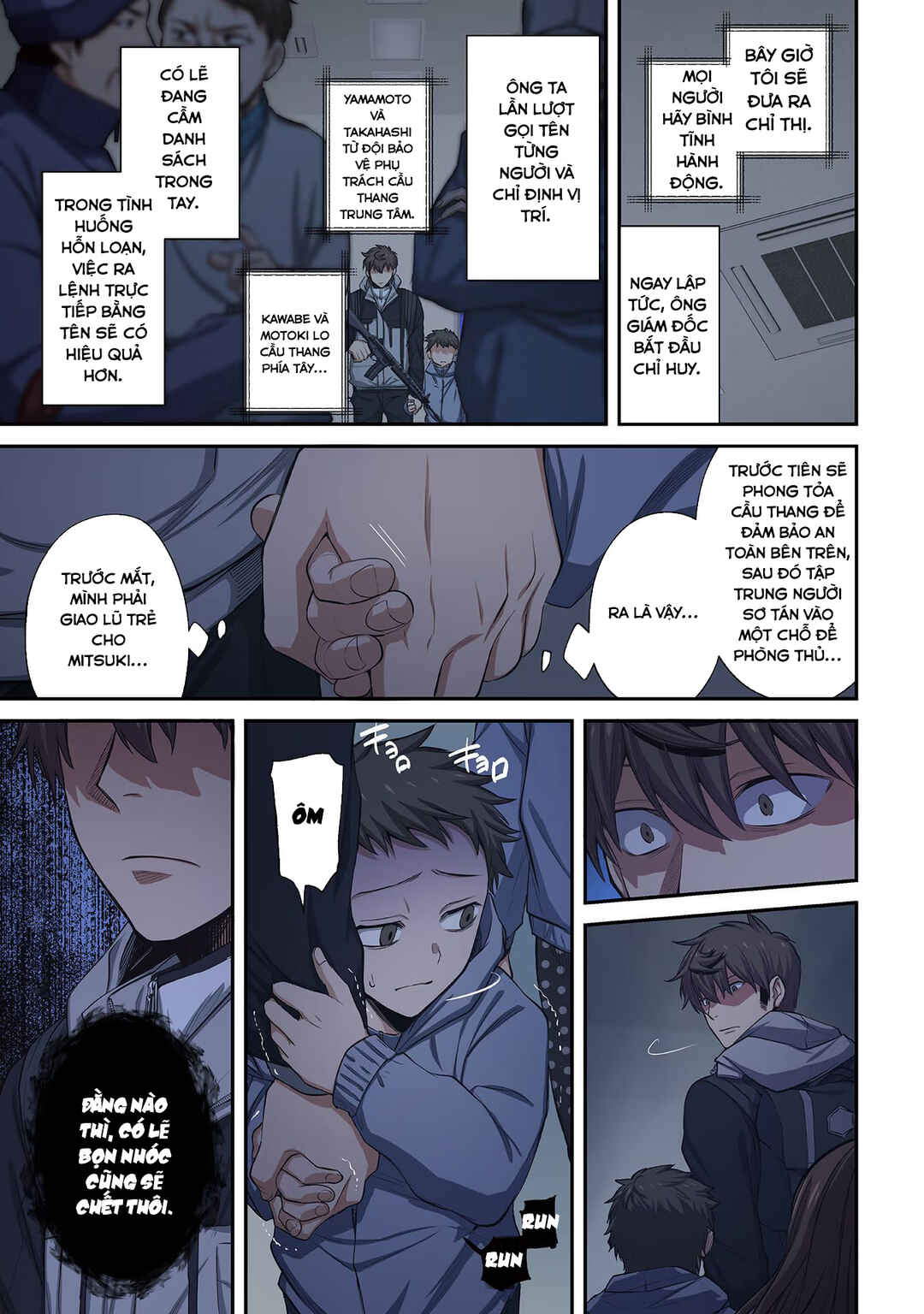 Chapter 25 - Page 8