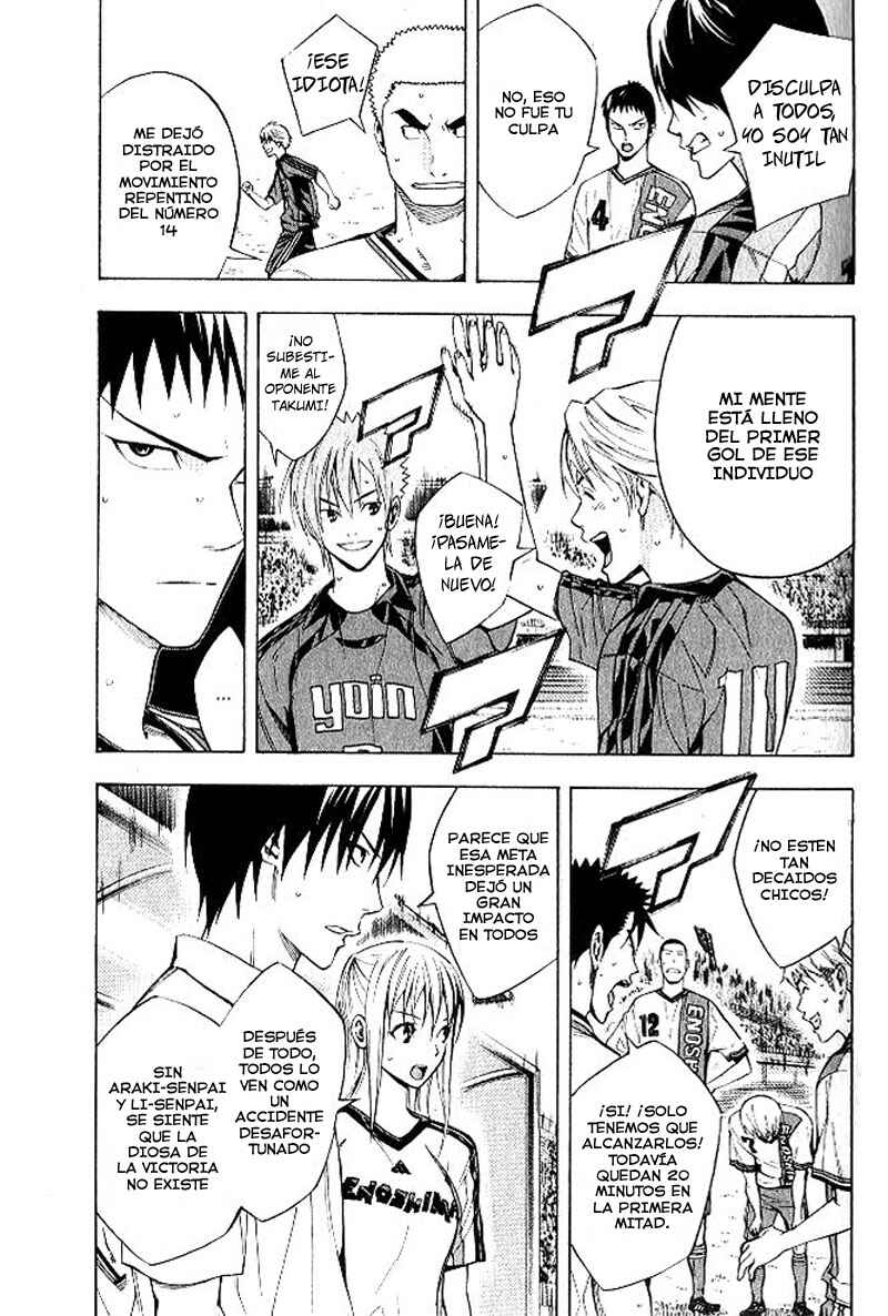 Chapter 153 - Page 4