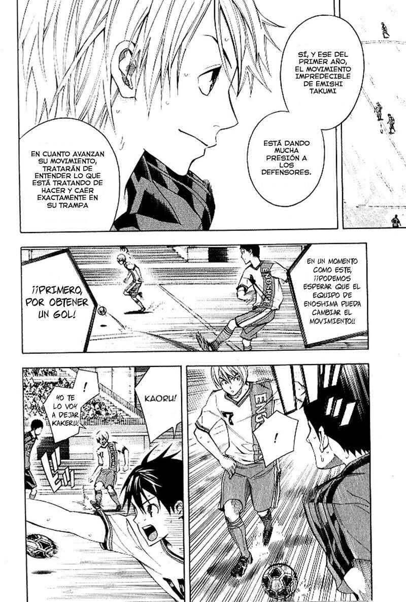 Chapter 153 - Page 5