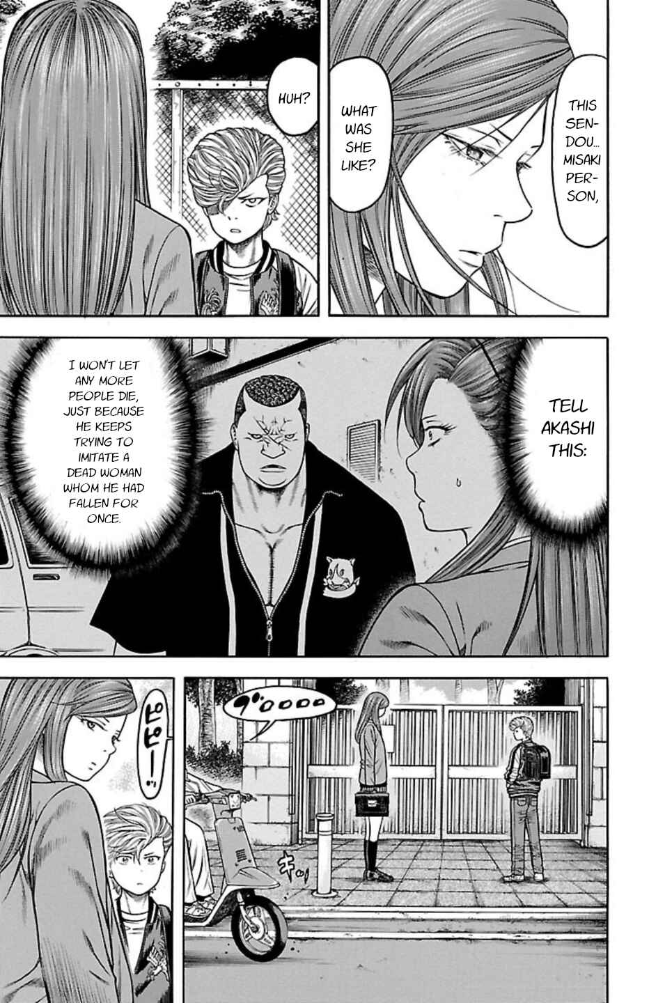 Chapter 90 - Page 16