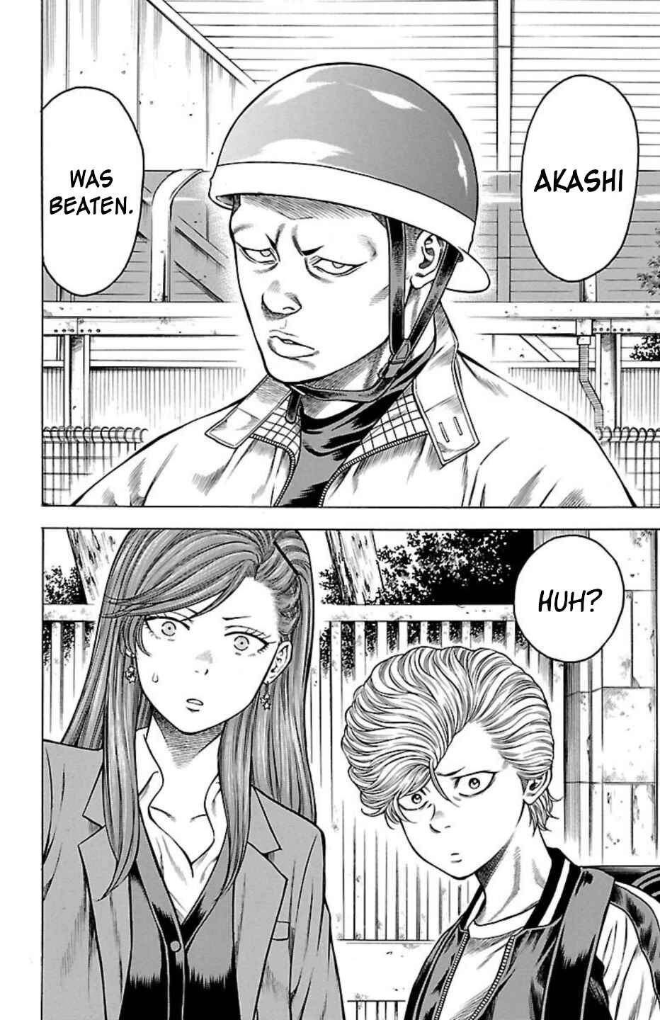 Chapter 90 - Page 19