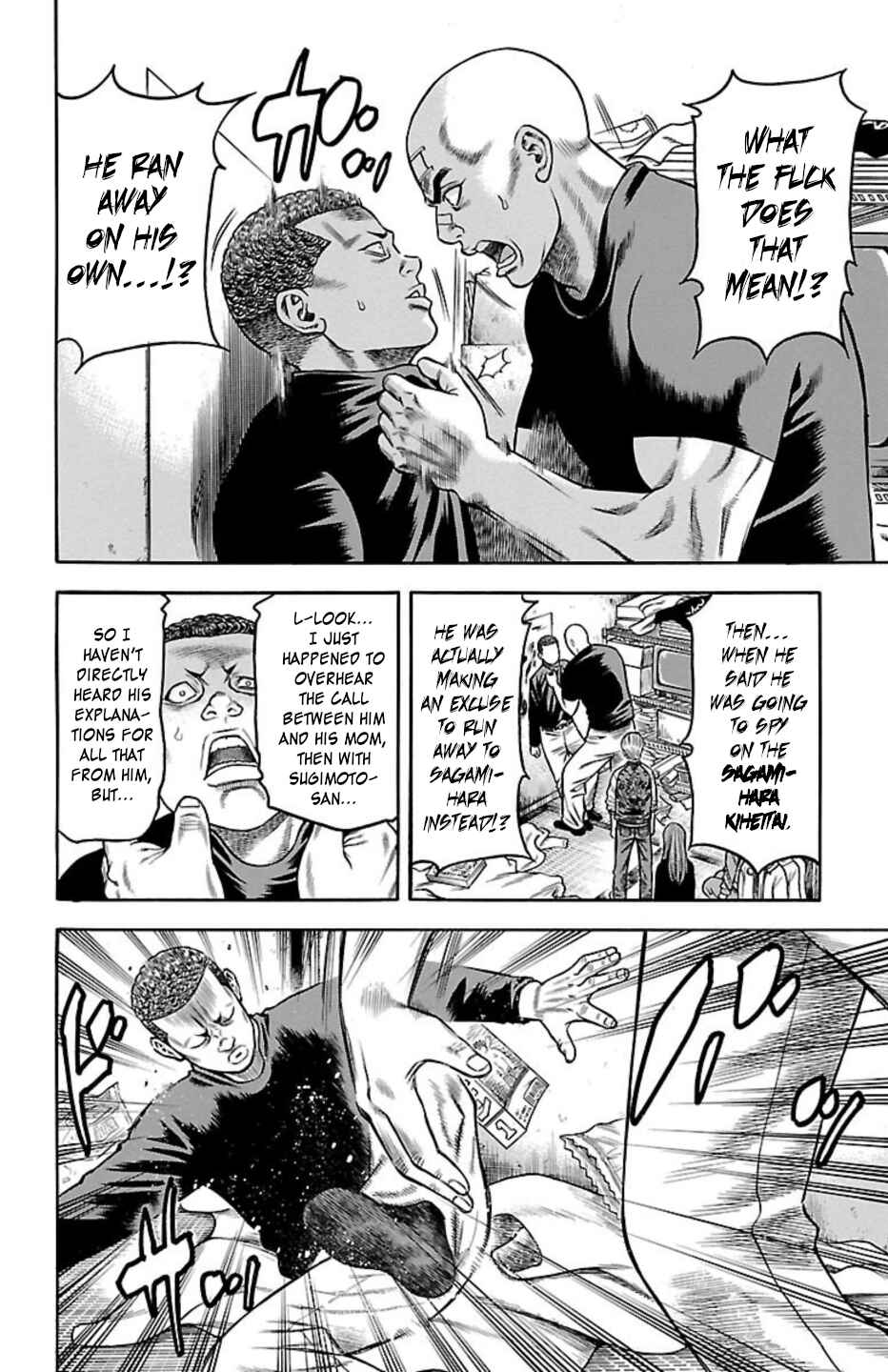 Chapter 90 - Page 29