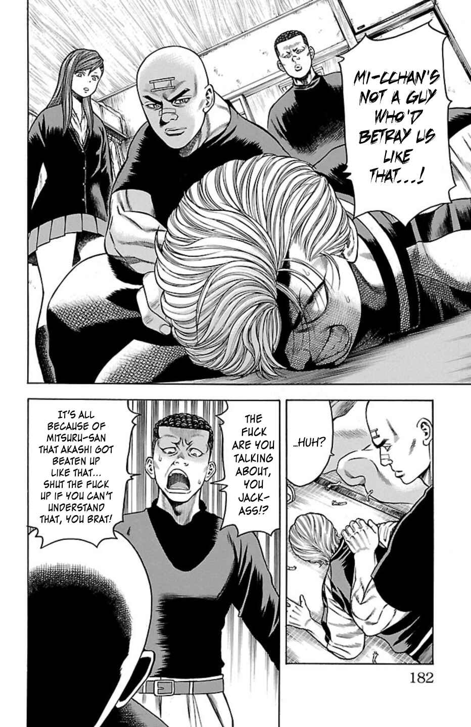 Chapter 90 - Page 35