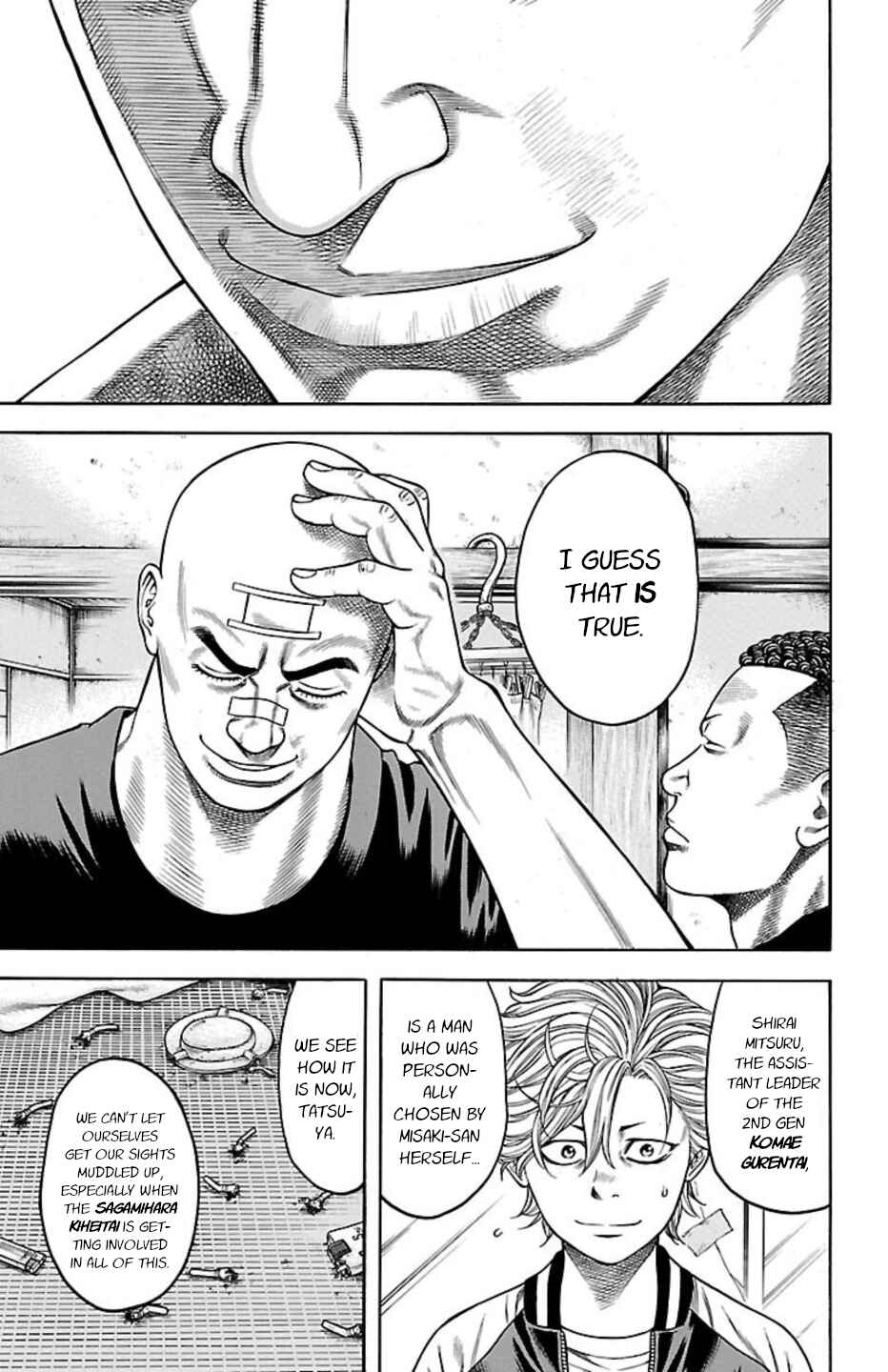 Chapter 90 - Page 39