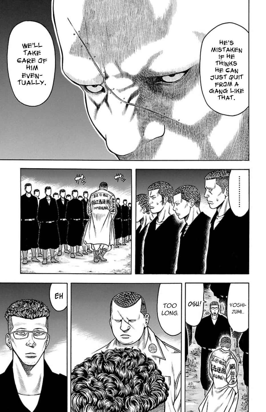 Chapter 90 - Page 4