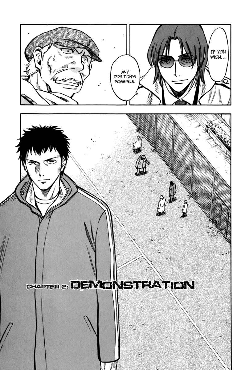 Chapter 2 - Page 1