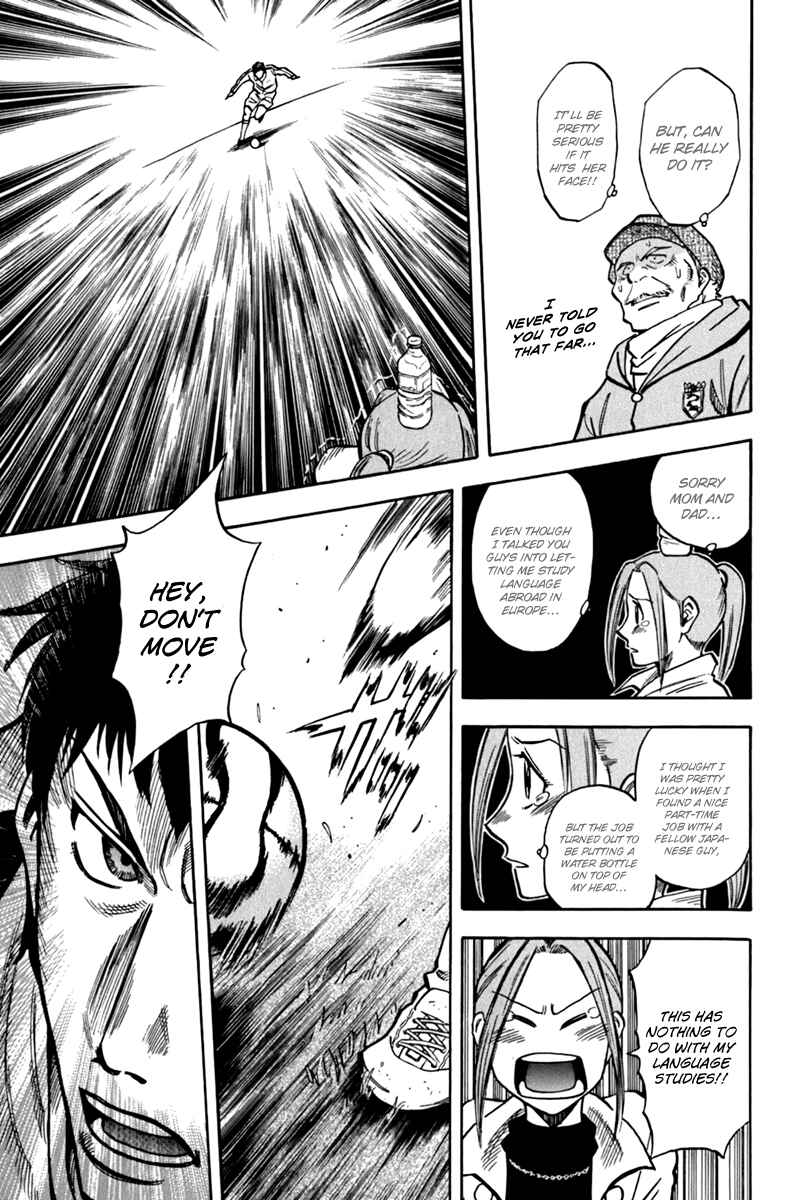 Chapter 2 - Page 11