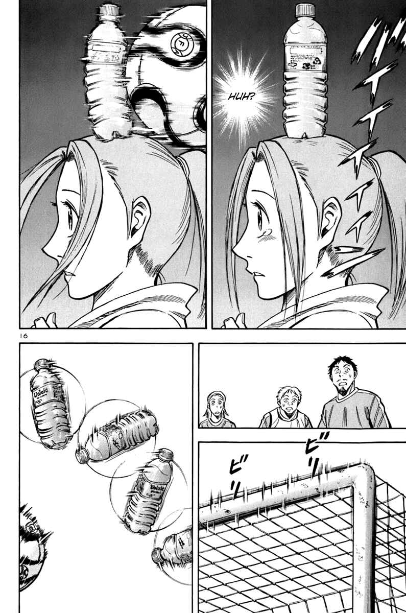 Chapter 2 - Page 15