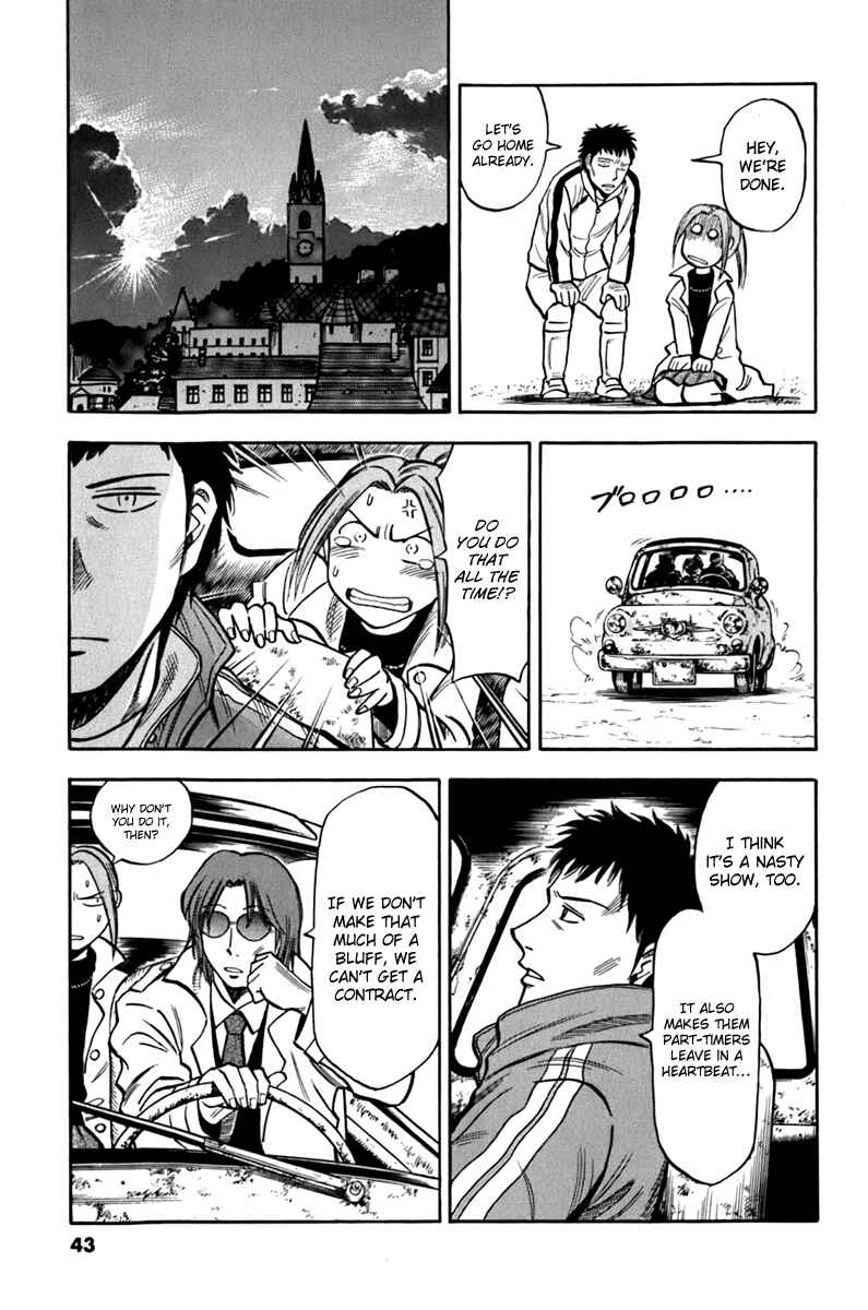 Chapter 2 - Page 18