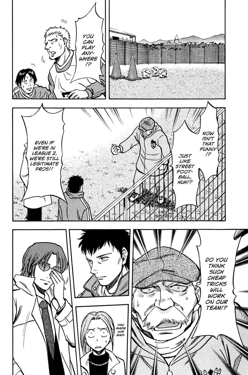 Chapter 2 - Page 2