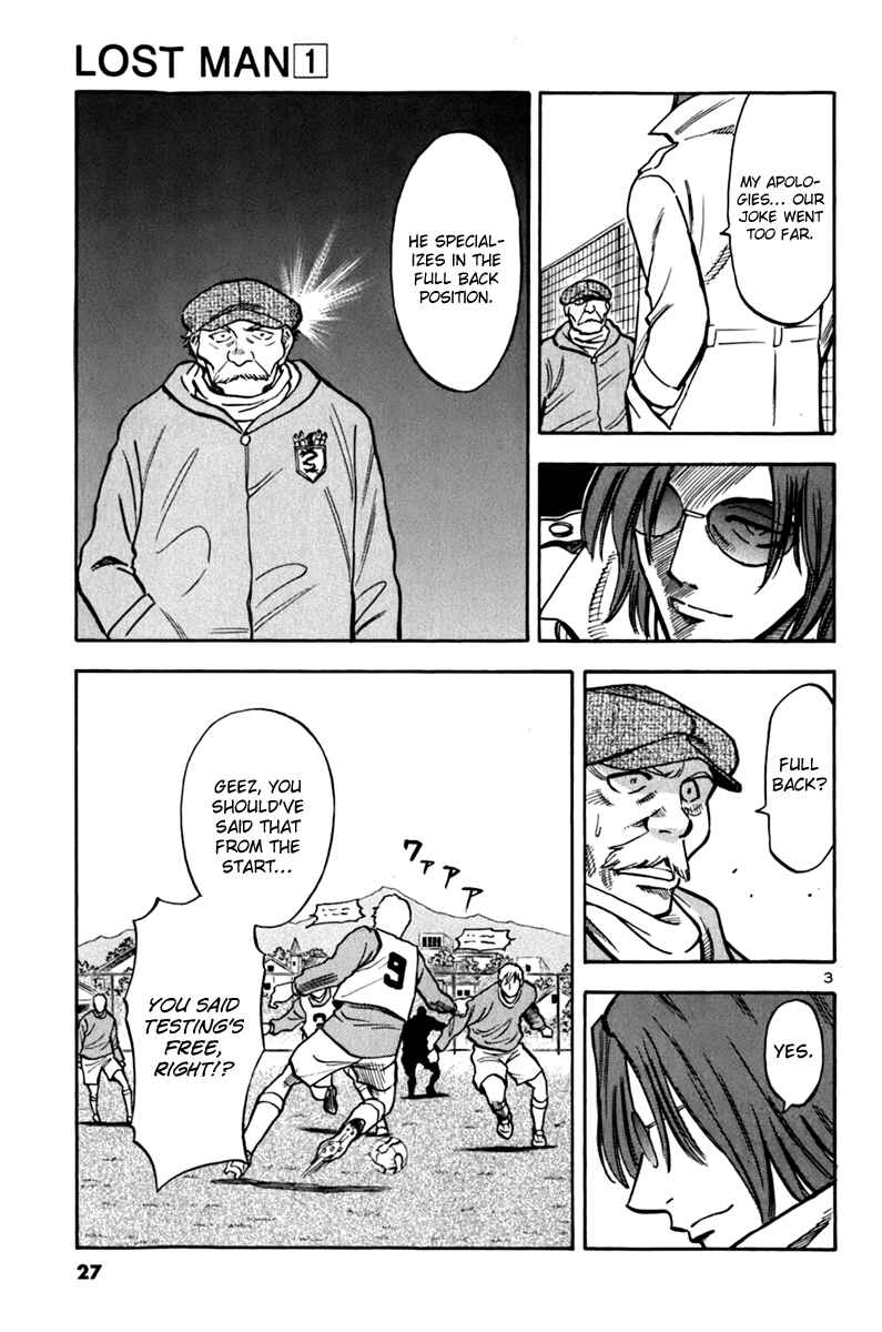 Chapter 2 - Page 3
