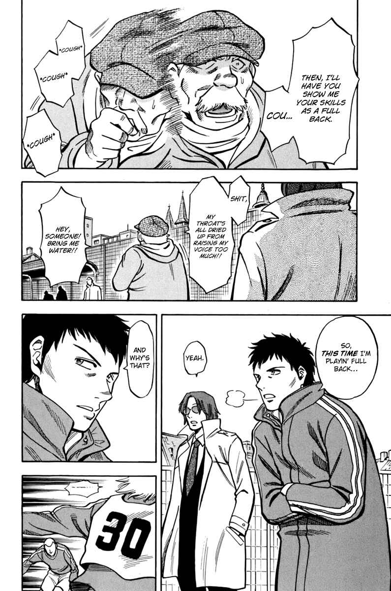 Chapter 2 - Page 4