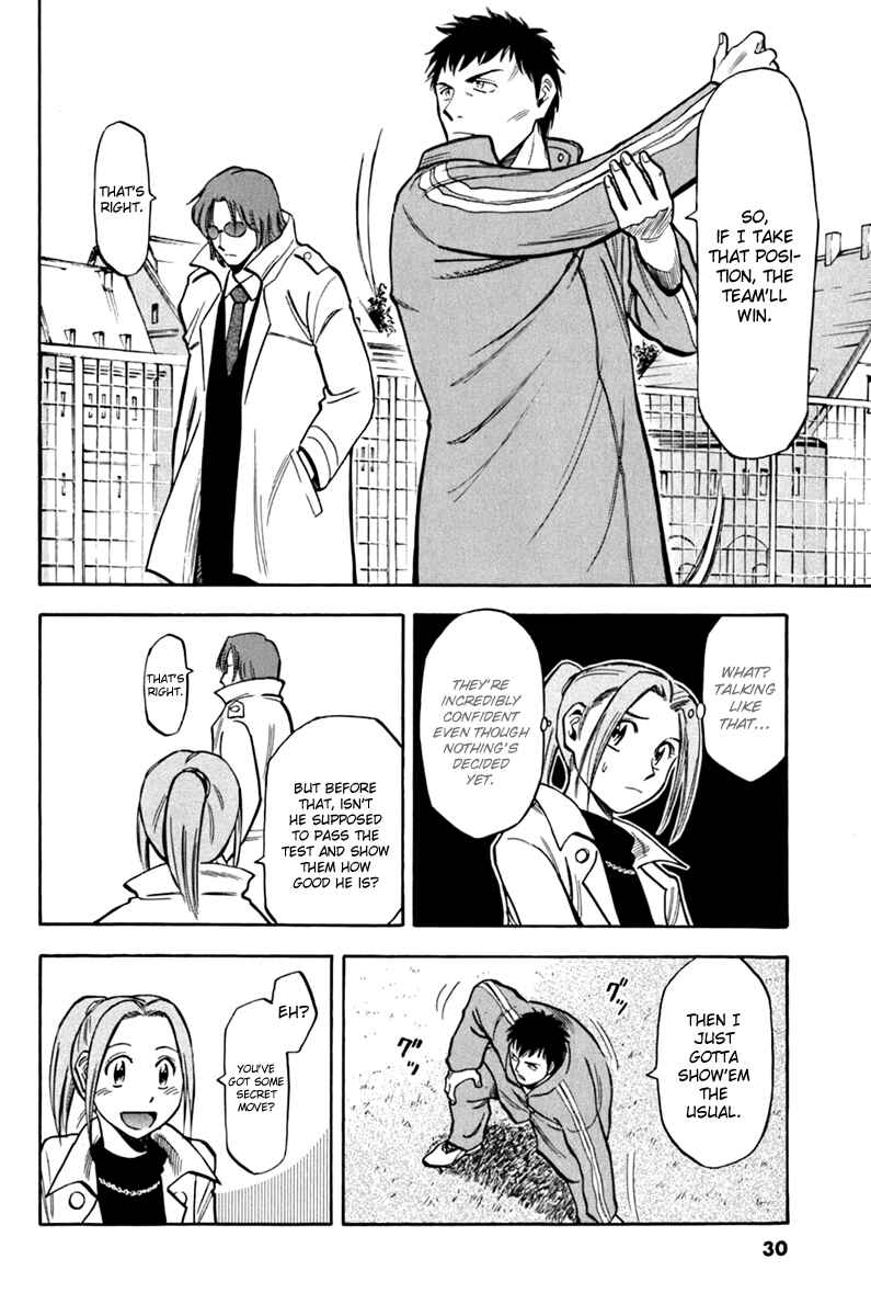 Chapter 2 - Page 6