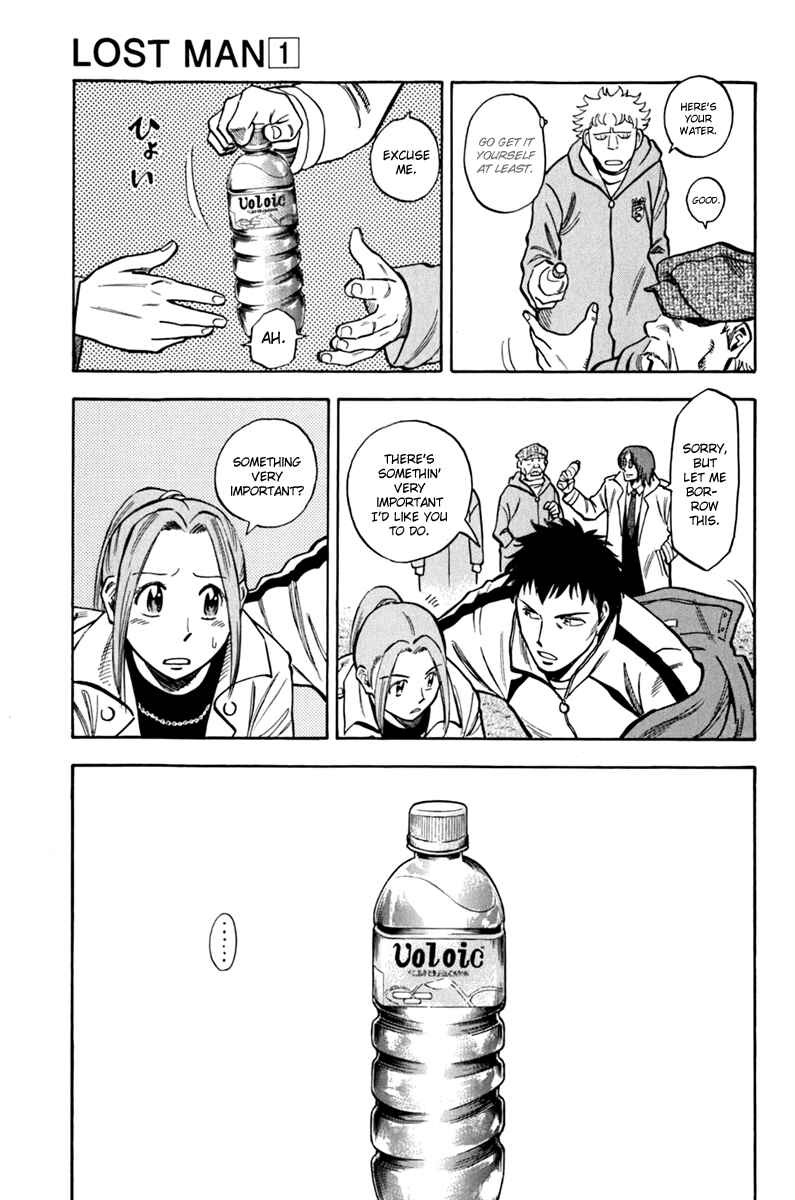 Chapter 2 - Page 7