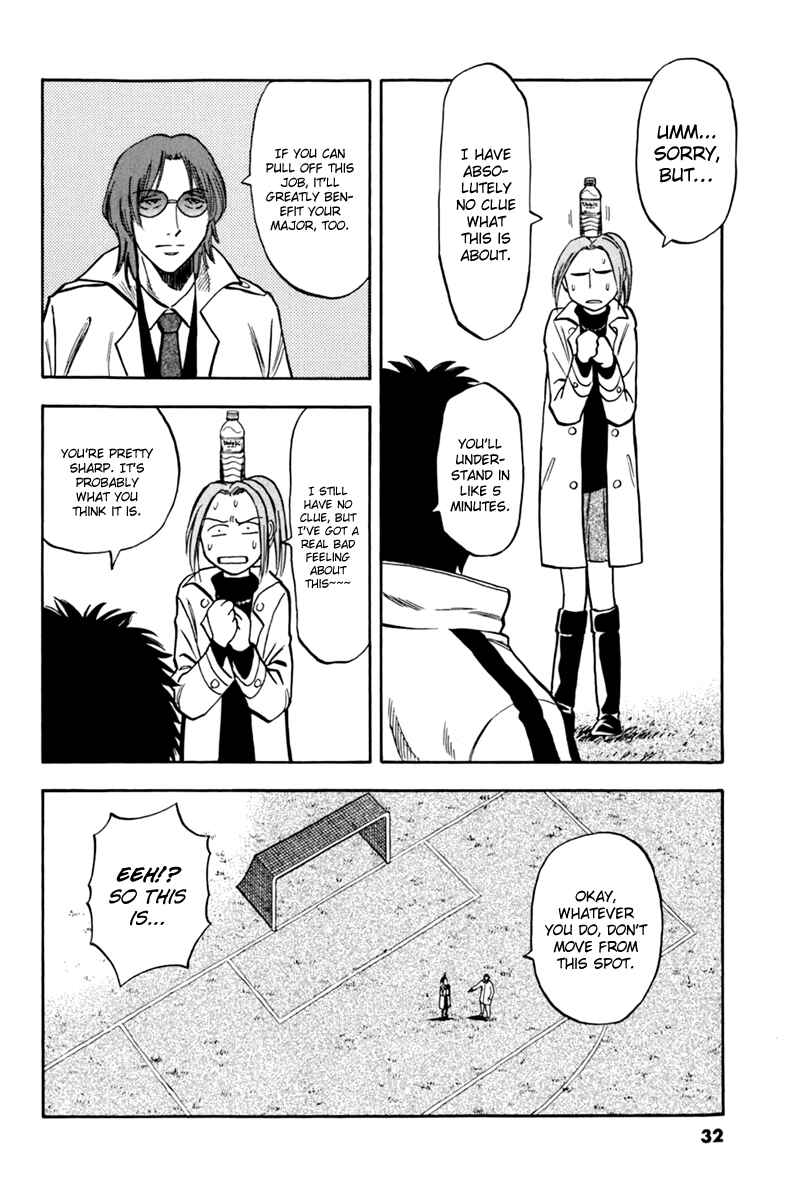 Chapter 2 - Page 8